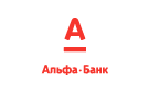 Банк Альфа-Банк в Новом Дубовом